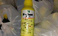 Откриха над 2 тона нелегални препарати край Котел