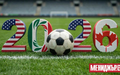 Министърът на спорта на Иран: Националният отбор ще отиде на Световното по футбол в САЩ само с гаранции за сигурност