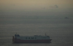 Техеран осъди конфискацията на ирански кораб от САЩ