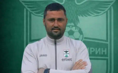 Пирин Благоевград има нов наставник