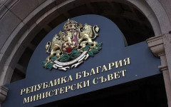 Ясен ли е новият министър на спорта