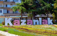 Ето как да се освободите от опасни отпадъци в Казналък