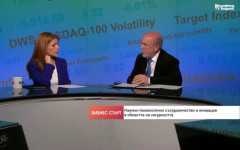 От дронове до AI: България ускорява трансформацията на индустрията