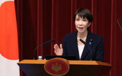 Япония либерализира износа на оръжие - край на десетилетни ограничения