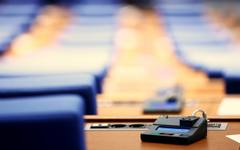 Кои "стари" депутати отпадат от новия парламент?