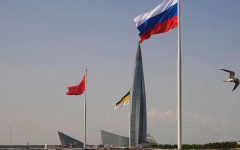 Прагматични отношения с Русия в енергетиката?