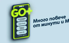 Новата платформа GO+ на Yettel идва с допълнителни услуги към всеки мобилен план