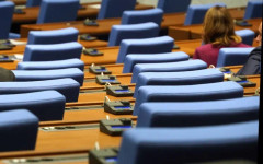 "Прогресивна България" влиза със 131 депутати в 52 НС