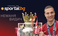 Очаквайте на живо: Неманя Видич в "Гостът на Sportal.bg"