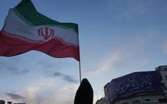 Иран екзекутира обвинен в шпионаж в полза на Израел