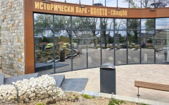 С концерт на Веселин Маринов и 3D мапинг лазерно шоу откриват обновения с близо 3 млн. евро Исторически парк "Калето" в Свищов