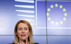 Всеки в ЕС трябва да участва в общите заседания с готовност за отстъпки, каза Кая Калас