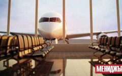 Продължаващата война в Иран добавя по над 100 долара към цената на полетите на дълги разстояния