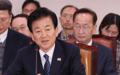 САЩ частично ограничиха достъпа на Сеул до разузнавателни данни за КНДР