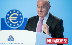 Де Гиндос: ЕЦБ трябва да запази хладнокръвие по отношение на лихвените проценти на фона на войната с Иран