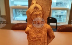 АНА-МПА: Пет древногръцки антики се завръщат в Гърция от САЩ