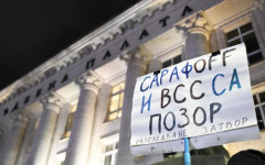 Часовникът тиктака: Демерджиев притиска Сарафов да хвърли оставка