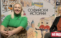 Славяна Ушева на гости на "Софийски истории"