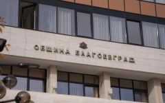 Благоевград с над €2.5 млн. приходи от общинска собственост за 2025 г.