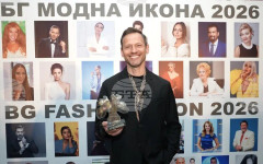 Академията за мода обяви носителите на приза "БГ модна икона"