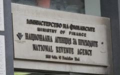 Изтича срокът за подаване на данъчни декларации