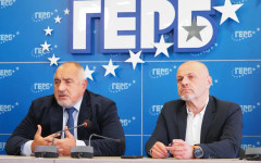 "Дружбата ни с ДПС ни донесе този отлив и крах": Борисов с първа равносметка от изборите