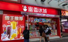 От евтини стоки към глобални лидери: Китайски брандове превземат света