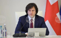 ГПБ: Грузинският премиер Иракли Кобахидзе поздрави лидера на партия "Прогресивна България" Румен Радев за победата на изборите в България