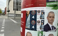 Каква субсидия ще вземат партиите и коалициите в 52-рото НС