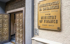 Финансовото министерство пое нов дълг за 150 милиона евро