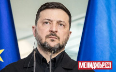 Зеленски: Отказът на американски пратеници да посетят Киев е "неуважение"