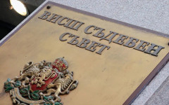 Прокурорската колегия на ВСС се събира на редовно заседание днес
