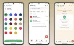 WhatsApp стартира платена "премиум" услуга