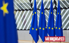 Европа се подготвя за реакция на втора енергийна криза за четири години