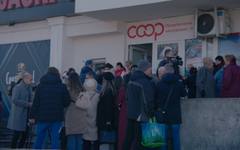 "Магазин за хората" отвори в нови 6 локации, до края на април - в още 35