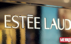 Estée Lauder подготвя финансиране от 5 млрд. евро за сделка с Puig