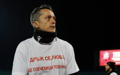 "Да помогнем на великия ни голмайстор": ЦСКА с нов зов за подкрепа към Любо Пенев - битката не е приключила