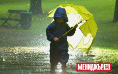 Времето: Облачно с валежи