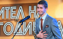 Признание: Gen Z нито направиха революция, нито гласуваха масово