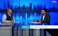 Офлайн революция: Защо Европа връща тетрадките в училищата