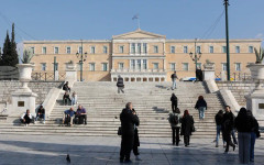 Гръцкият парламент отне имунитета на 13 депутати от управляващата партия заради разследване на злоупотреби със земеделски субсидии