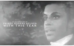 Неиздавана песен на Принс вижда бял свят 10 години след смъртта му