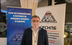 Директорът на СУ "Николай Катранов" в Свищов Генади Иванов спечели шампионска титла от националната спартакиада за директори и техни заместници