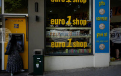 Доверието на потребителите в еврозоната се влошава до най-ниското ниво от началото на 2023 г.