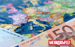 Кои ще са най-богатите европейски държави през 2030 година?