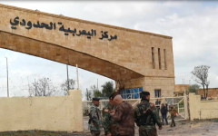 След 15-годишно затваряне, граничният пункт "Рабия" между Ирак и Сирия отново бе отворен