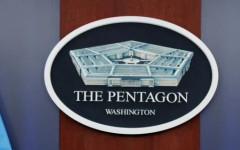 Разминирането на Ормузкия проток ще отнеме 6 месеца