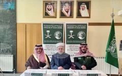 СПА: Саудитска Арабия дари 25 тона фурми на България