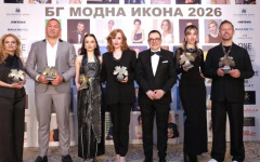 Кои са най-успешните и стилни българи за 2026 година