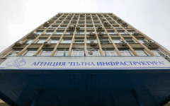 Агенция "Пътна инфраструктура" предприема действия за освобождаване от работа на служителя, заловен да шофира под въздействието на алкохол